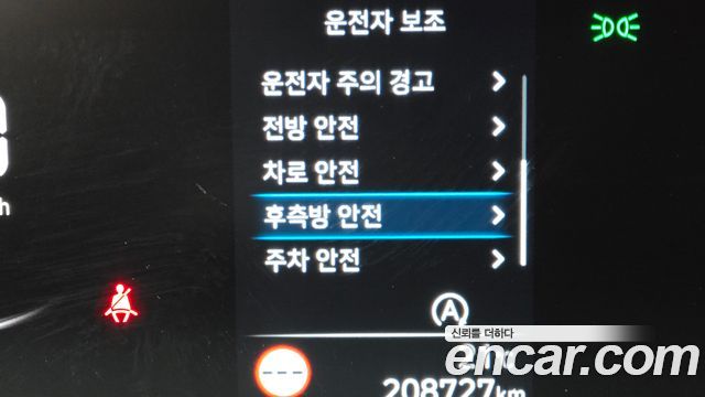 Hyundai Staria 2022 — photo 16