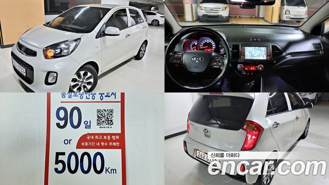 Kia morning 2016 — photo 1