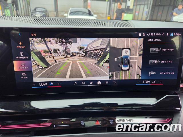 BMW 5-Series 2024 — photo 11