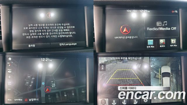 Kia K7 2017 — photo 11