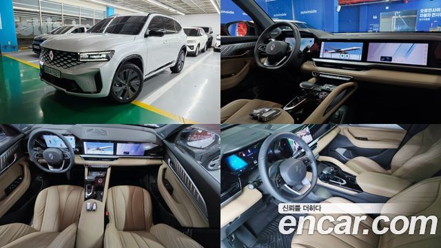 Renault Korea Grand Koleos 2026 — photo 1
