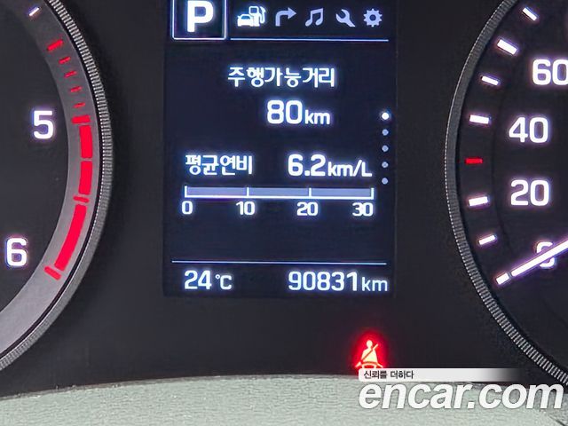 Hyundai Tucson 2017 — photo 20