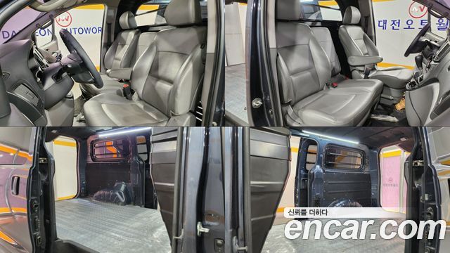 Hyundai Starex 2017 — photo 8