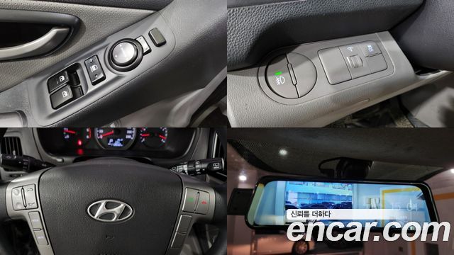 Hyundai Starex 2017 — photo 12
