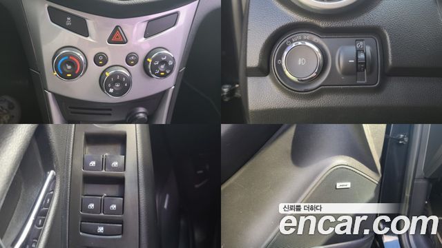Chevrolet Korea Trax 2016 — photo 16