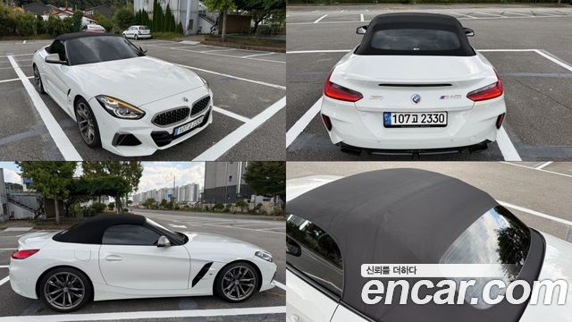 BMW Z4 2022 — photo 10
