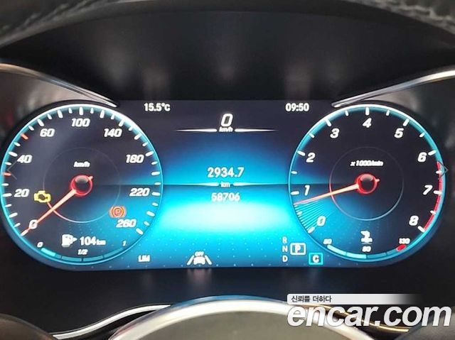 Mercedes-Benz GLC-Class 2020 — photo 6