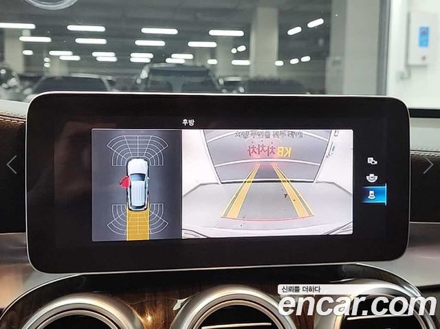 Mercedes-Benz GLC-Class 2020 — photo 16
