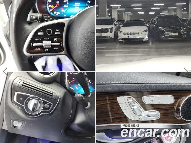Mercedes-Benz GLC-Class 2020 — photo 19