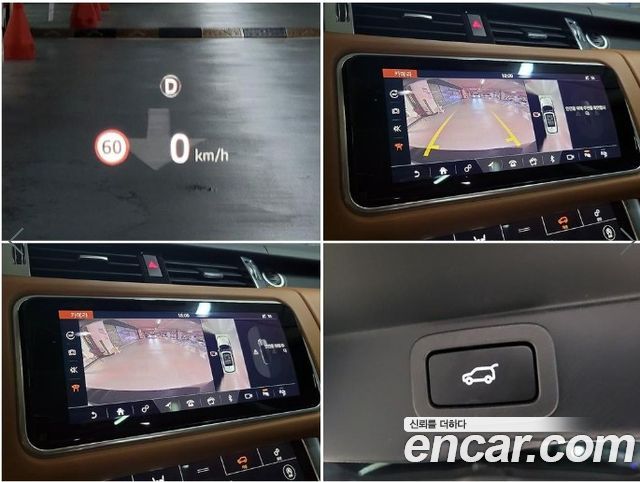 Land Rover Range Rover Sport 2020 — photo 18