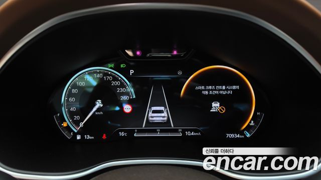 Genesis G80 2023 — photo 11