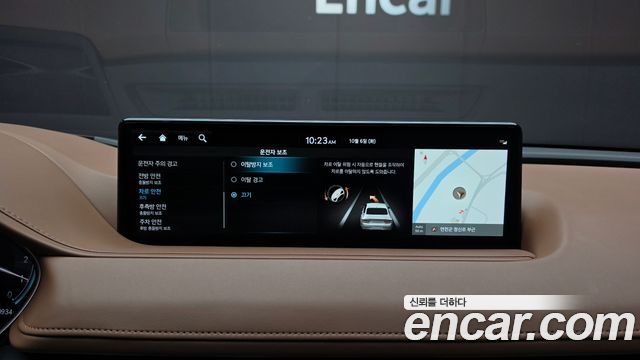 Genesis G80 2023 — photo 22