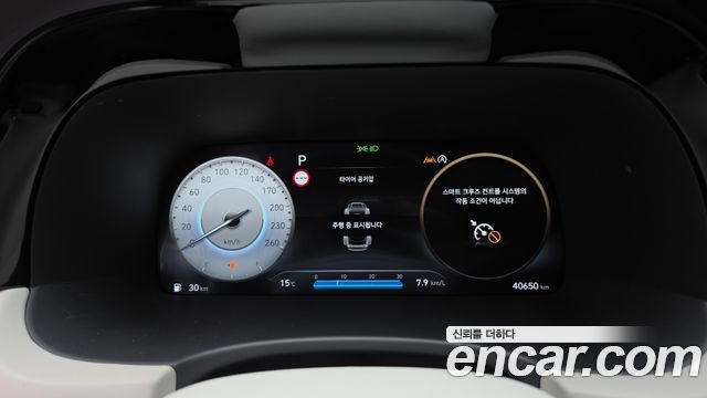 Hyundai Palisade 2024 — photo 11