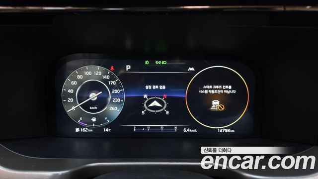 Kia Sorento 2023 — photo 11