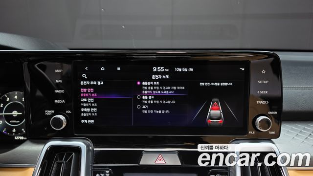 Kia Sorento 2023 — photo 22