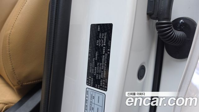 Kia Sorento 2023 — photo 30