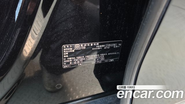 Genesis G80 2022 — photo 29
