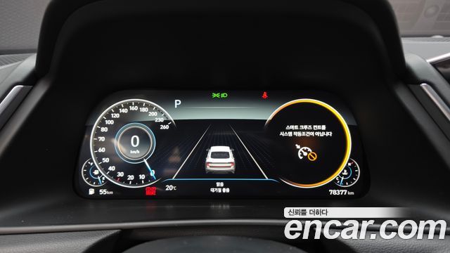 Hyundai Sonata 2023 — photo 11