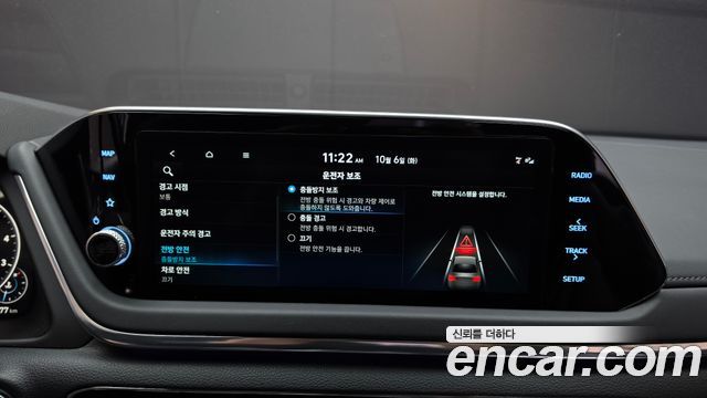 Hyundai Sonata 2023 — photo 23