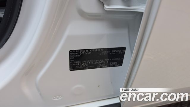 Hyundai Sonata 2023 — photo 34