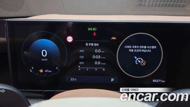 Hyundai Grandeur 2023 — photo 11
