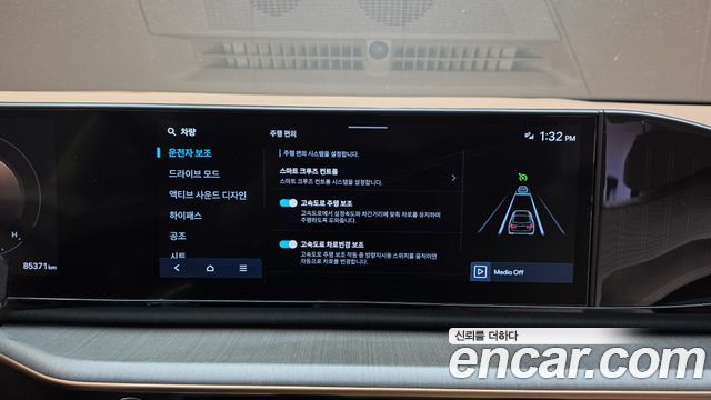 Hyundai Grandeur 2023 — photo 22