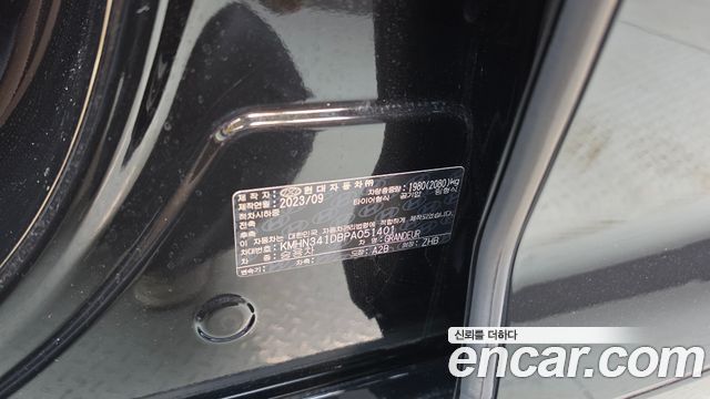 Hyundai Grandeur 2023 — photo 36