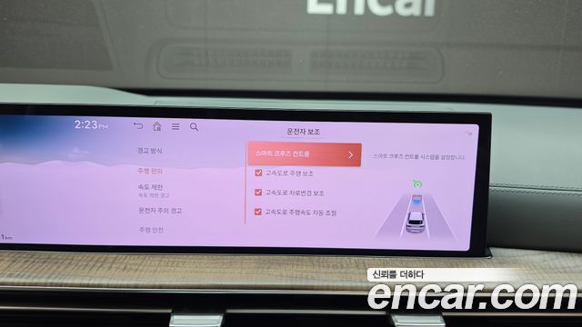 Genesis GV80 2024 — photo 22