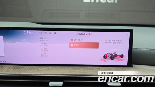 Genesis GV80 2024 — photo 24