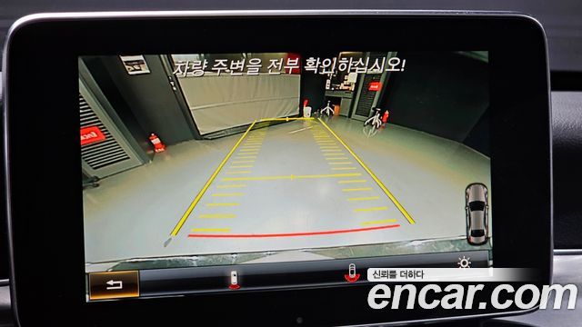 Mercedes-Benz C-Class 2017 — photo 15