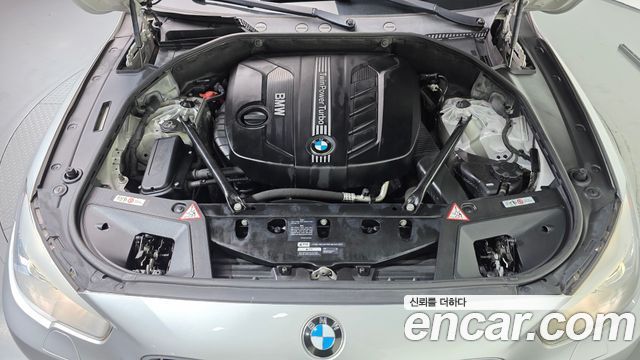 BMW Gran Turismo 2013 — photo 6