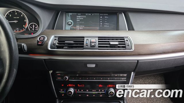 BMW Gran Turismo 2013 — photo 14