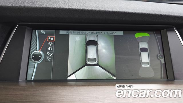 BMW Gran Turismo 2013 — photo 15