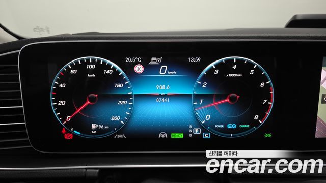 Mercedes-Benz GLE-Class 2023 — photo 8
