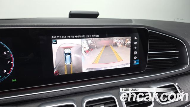 Mercedes-Benz GLE-Class 2023 — photo 16