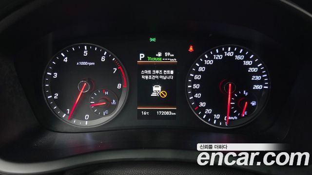 Hyundai Sonata 2018 — photo 11