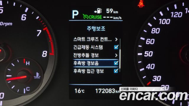 Hyundai Sonata 2018 — photo 20