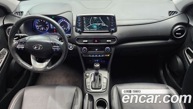 Hyundai Kona 2020 — photo 10