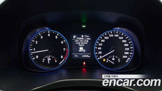 Hyundai Kona 2020 — photo 11