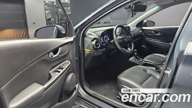 Hyundai Kona 2020 — photo 13