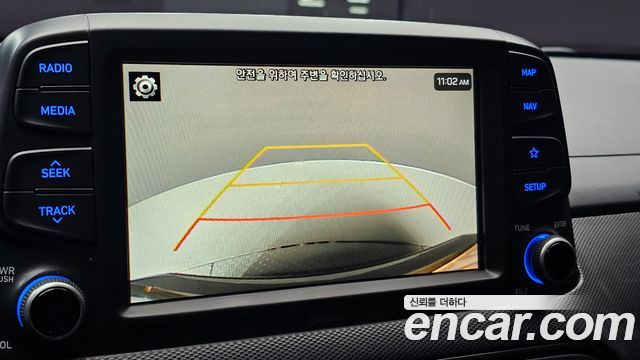Hyundai Kona 2020 — photo 21