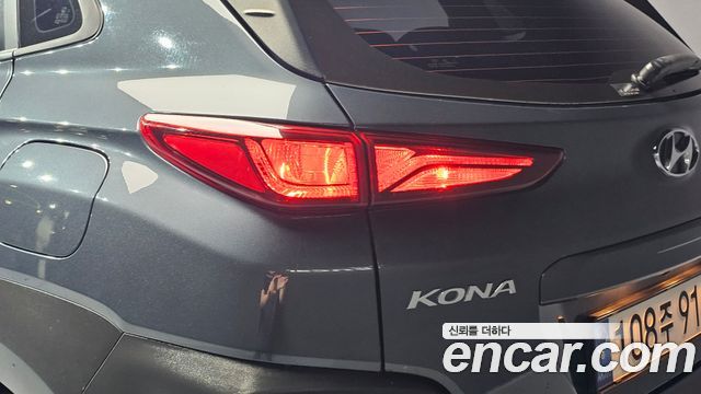 Hyundai Kona 2020 — photo 9