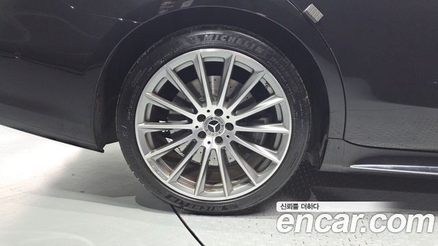Mercedes-Benz S-Class 2021 — photo 5