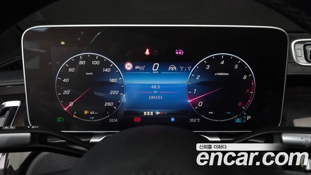 Mercedes-Benz S-Class 2021 — photo 8