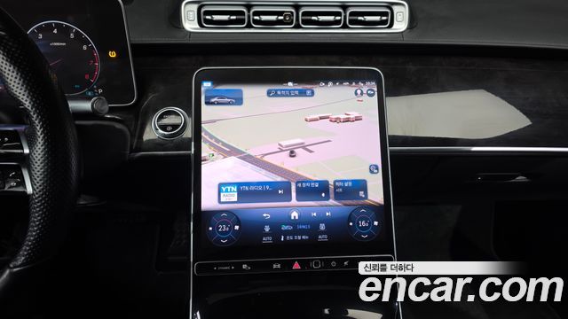 Mercedes-Benz S-Class 2021 — photo 13