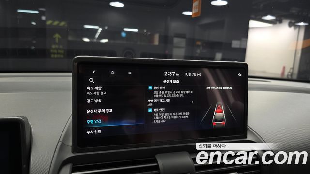 Hyundai Casper 2025 — photo 28