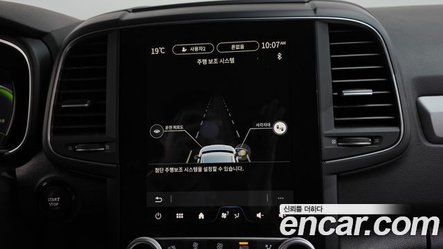 Renault Korea QM6 2024 — photo 17