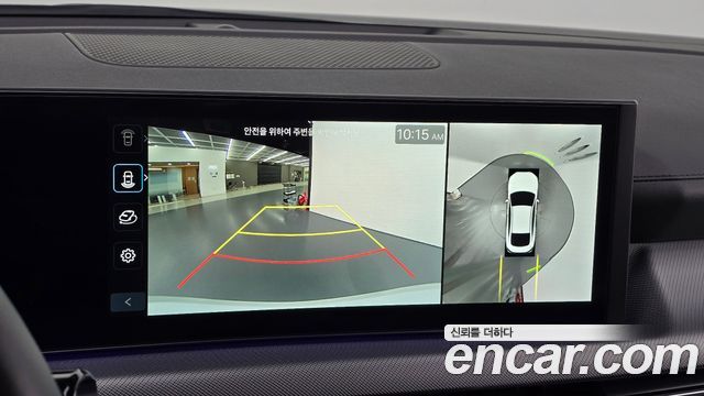 Hyundai Sonata 2026 — photo 20