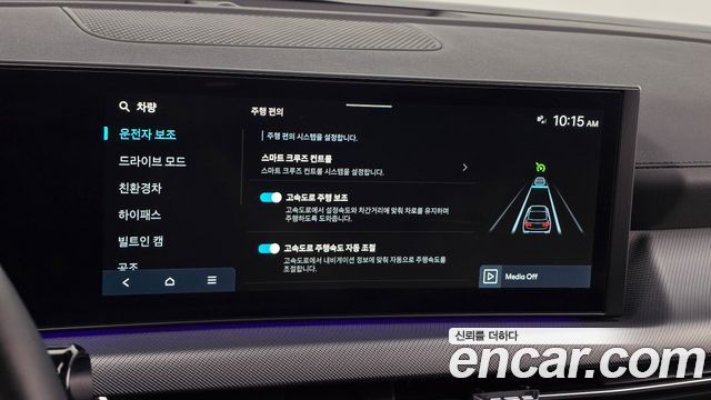 Hyundai Sonata 2026 — photo 30