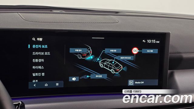 Hyundai Sonata 2026 — photo 31
